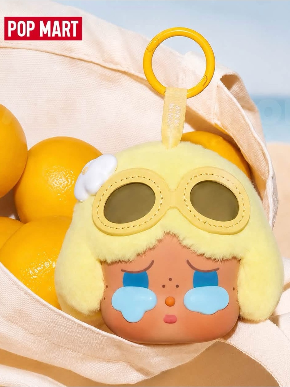 PopMart Island Vacation Series Earphone Case - Crybaby Sunbathing